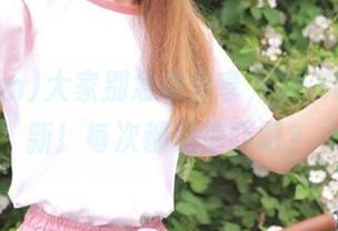 大家别急着分享，155fun又更新！每次都是惊吓吧？