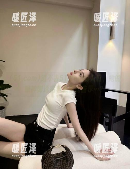 51.com 进不去51.com的入口,她的眼神则透露着更多的暗示…?