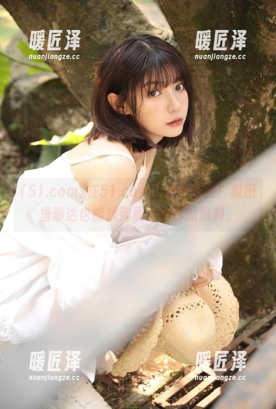 51.com 在51.com,永不迷路!瓜田里溜达也能找到属于自己的爆料。