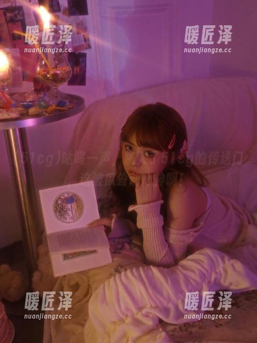咕咚一声，跳入了51cg的传送门，这波瓜耸动心神啊！