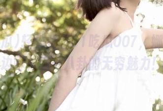 轻松登录51吃瓜007，娜娜边吃边聊，感受八卦的无穷魅力！