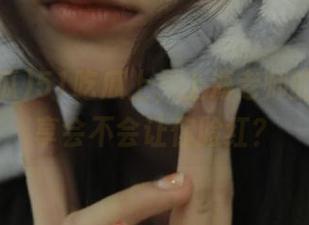 51吃瓜上，上海老师的资源分享会不会让你脸红？