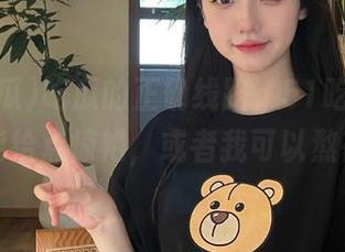 吃瓜的正确线路，51吃瓜今天能不能给点惊艳，或者我可以熬夜了…