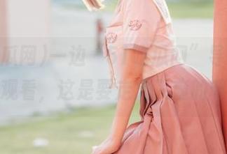 一边“51吃瓜网”导航，一边在线观看，这是要走火入魔的节奏呀！