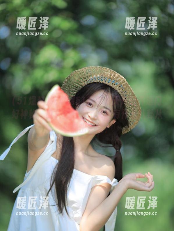 51爆料 吃瓜网51爆料今天开的传送门好神秘,瓜子剥开后,又会有什么八卦从里蹦出来呢?