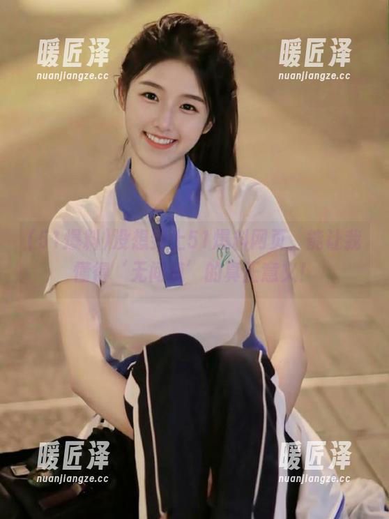 51爆料 没想到上51爆料网页,能让我懂得‘无间道’的真正意义!