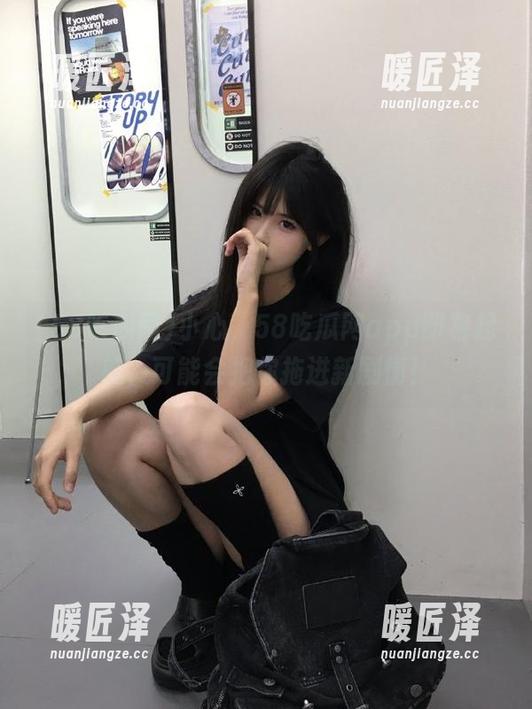 58吃瓜网 小心,58吃瓜网app即将起航,可能会把你拖进新剧情!
