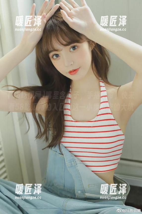 58吃瓜网 嘴里含瓜子,手指窗帘,快来看58吃瓜网的入口由这一小步带来的大坑!