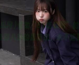 借助“61吃瓜网”的力量，我窜到八卦的最前线，永不迷路！