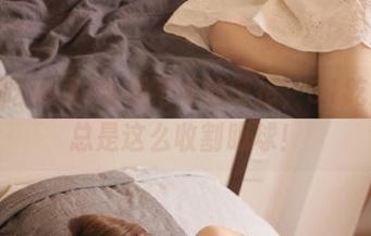 含糊不清的链接，61吃瓜网总是这么收割眼球！