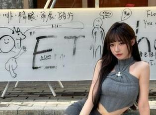 打工路上，来718.sx看一遭，别走错‘吃瓜’线路哦！