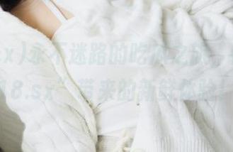 永不迷路的吃瓜之旅，都是“718.sx”带来的新鲜体验！