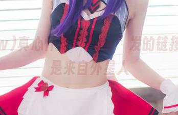 真心怀疑“cgw”发的链接是不是来自外星人
