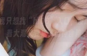 我只想找“hl08”入口，没想到跟着大潮又变成了精神食粮