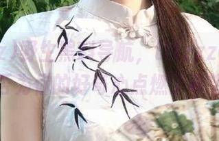 野生黑料导航，tttzzz668.su是否为你的好奇心点燃了希望？