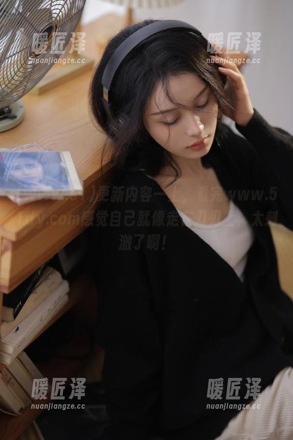 www.51 更新内容一上,看完www.51dy.com感觉自己就像走在刀刃上,太刺激了啊!