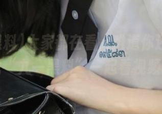 大家都在看，难道你还要等？下载“九一黑料”一起看视频吧！