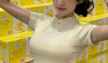 登录九幺吃瓜，怎么又转到那位了？这是个怎么回事啊！