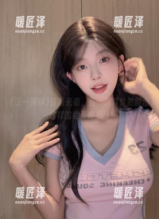 最新来袭，五一黑料竟然翻出这样的老羞成怒！
