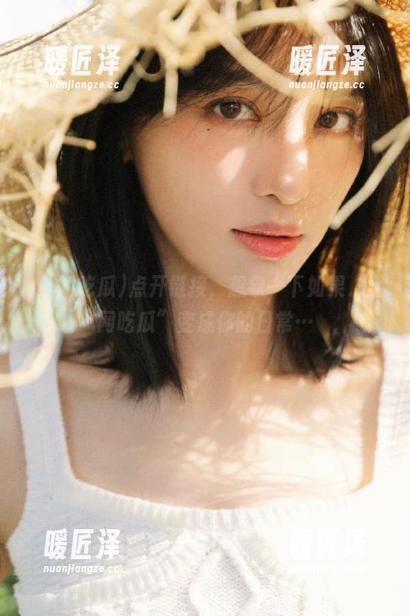 点开链接，想象一下如果“全网吃瓜”变成你的日常…