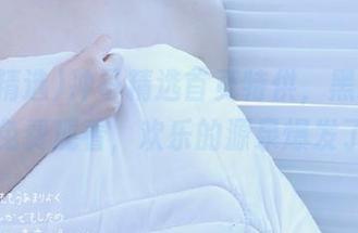 冲哥精选首页特供，黑料第一集免费观看，欢乐的源泉爆发了！