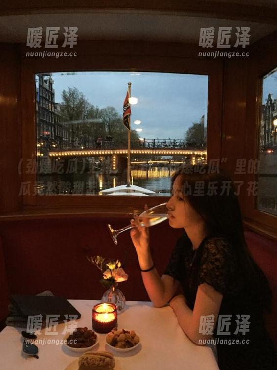 劲爆吃瓜 更新!今日“劲爆吃瓜”里的瓜竟然酸甜苦辣都有,让我心里乐开了花。