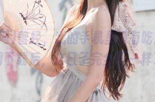 曾经，我的手机里没有吃瓜网，官网下载后，这日子完全不一样了！