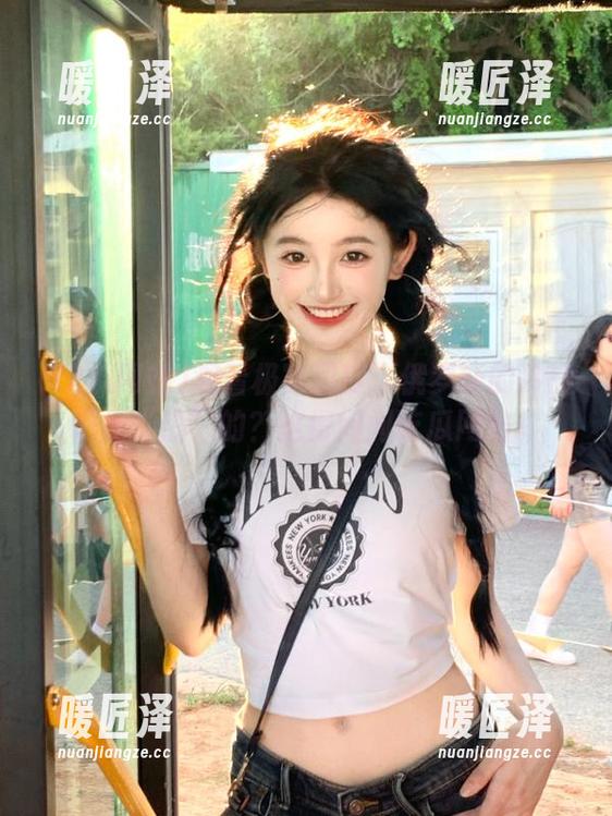 吃瓜网站 观看极寒国度:俄罗斯的冷知识是“热”的?这得问问吃瓜网站。