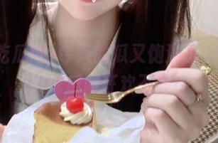 今天的瓜又饱满了，下载天天吃瓜网狂欢不停！