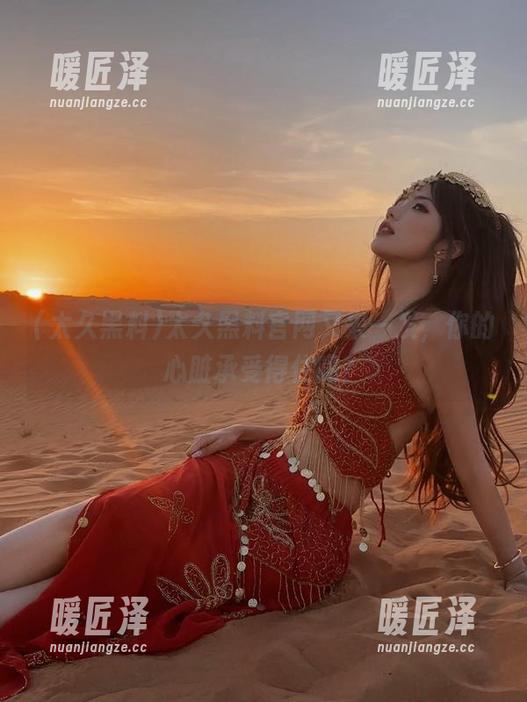 太久黑料官网又来一发，你的心脏承受得住吗？
