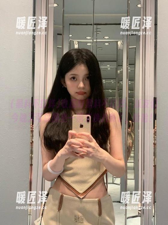 收藏好黑料不打烊，瓜友们今晚又可以围坐一圈交换八卦了，哈哈！