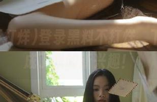 登录黑料不打烊，下载竟然成了我的新兴趣！