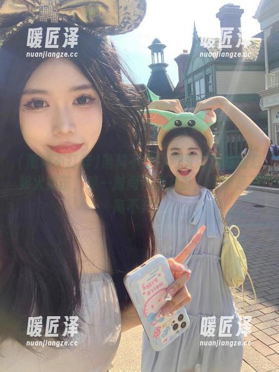 黑料不打烊 黑料不打烊网页版发布消息如火如荼,第一时间获取八卦,真的是不离不弃!