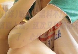听说“黑料不打烊51”上又有大批资源上线，这次又要嗑得不可开交了，心情激动！
