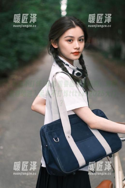 黑料不打烊 非常重要的观看指南:如何优雅地进入黑料不打烊tttzzz2025大门?