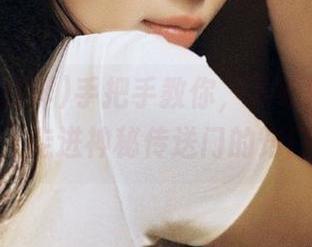 手把手教你，下载黑料不打烊，走进神秘传送门的窍门。