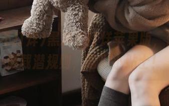 黑料不打烊苹果版，传送门满载潜规则，吃瓜小贴士！