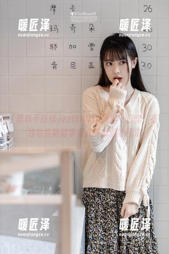 黑料不打烊 zztt40su黑料不打烊,在线也能随时享受八卦的微妙气息