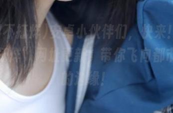 安卓小伙伴们，快来！“黑料不打烊”网址更新，带你飞向都市传说的边缘！