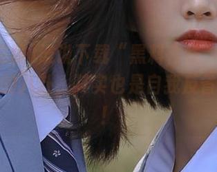 谁说下载“黑料在线”只能窥探别人的八卦，其实也是自我反省的良药！