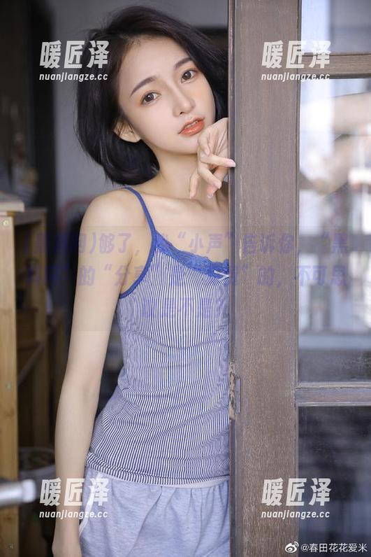 够了，我“小声”告诉你，“黑料网”的“分享”是“免费”的，不可思议是不是？