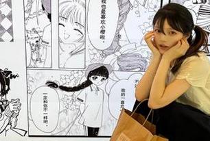 黑料网页终于有人在更新啦！最新鲜的哔哔声每周放送！