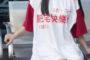 幸福的烦恼：在黑社料网页下载东西之后，我的内心戏丰富到不行…