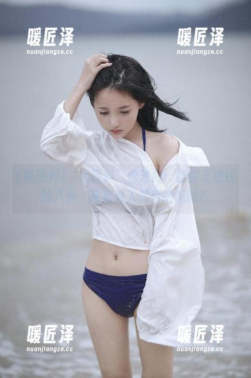 黑网料 “黑网料”传送门:给你无底线的八卦,背后有人藏污纳垢吗?