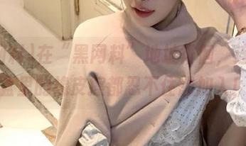在“黑网料”地址徘徊，连铅笔盒里的橡皮擦都忍不住想加入！